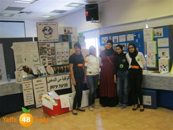 dar el 7ejama dokhan (11).jpg